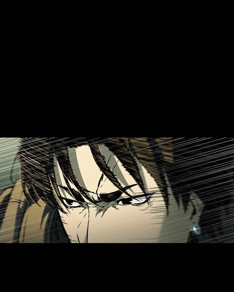 เกาลูน  ซาโรกา ตอนที่ 18 รูปที่ 89