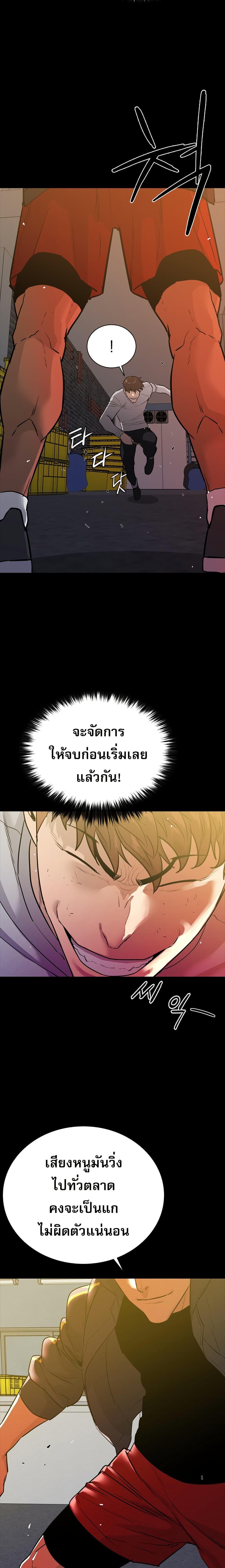 Manga-lc-com อ่านมังงะ อ่านการ์ตูน ออนไลน์ ฟรี VS ตอนที่ 1 2 3 4 5 6 7 8 9 10 11 12 13 14 ฟรี ไม่มีโฆษณา Manga-lc - อ่าน มังงะ อ่าน การ์ตูน ออนไลน์ อ่านมังงะ ฟรี