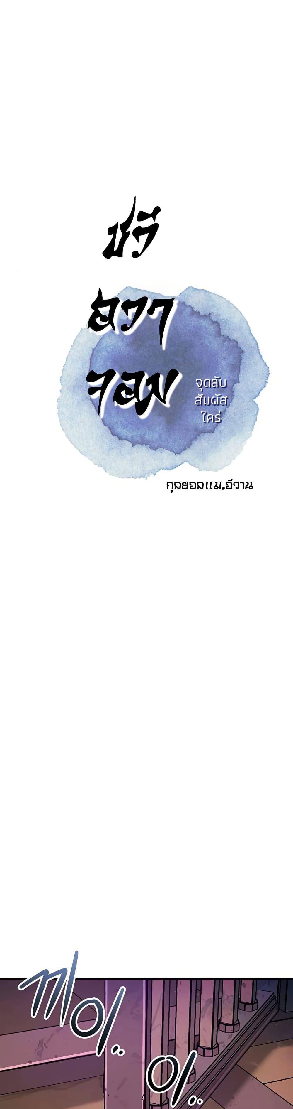 Doujin-Lc- อ่าน โดจิน มังฮวา เกาหลี ญี่ปุ่น จีน แปลไทย Brothel ตอนที่ 1 2 3 4 5 6 7 8 9 10 11 12 13 14 ฟรี ไม่มีโฆษณา อ่าน โดจิน Manhwa เกาหลี ญี่ปุ่น จีน เรามีครบ คัดมาให้เน้นๆ โดจิน 18+ รับประกันความฟินโดย  Doujin Lc