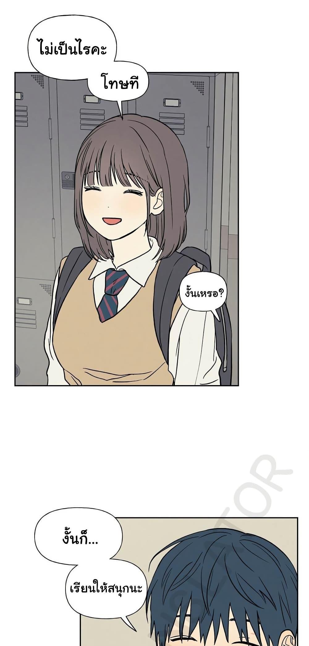 Doujin-Lc- อ่าน โดจิน มังฮวา เกาหลี ญี่ปุ่น จีน แปลไทย 3xLover ตอนที่ 1 2 3 4 5 6 7 8 9 10 11 12 13 14 ฟรี ไม่มีโฆษณา อ่าน โดจิน Manhwa เกาหลี ญี่ปุ่น จีน เรามีครบ คัดมาให้เน้นๆ โดจิน 18+ รับประกันความฟินโดย  Doujin Lc