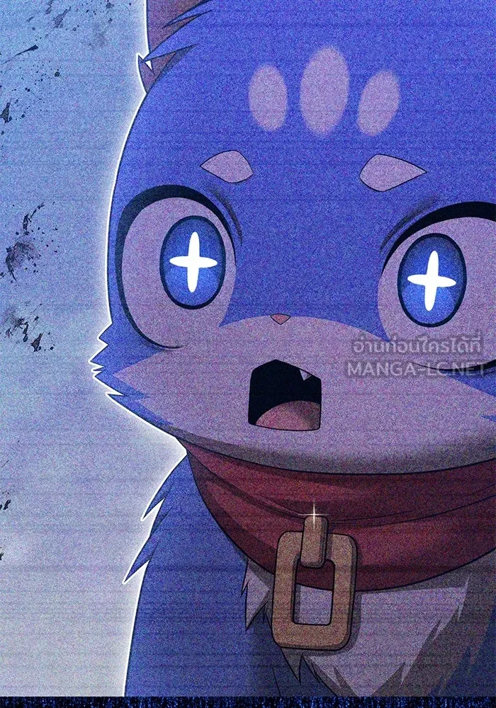 +99 ท่อนไม้พร้อมบวก ตอนที่ 53 ดิเมนชันอีตเตอร์ (1) รูปที่ 321