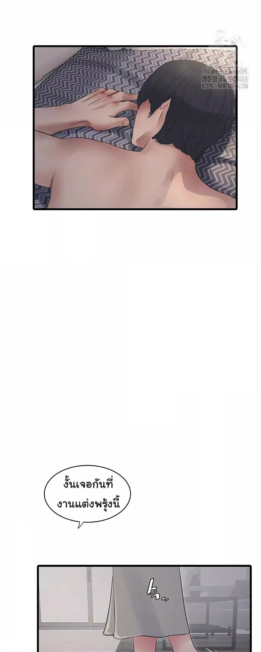 Doujin-Lc- อ่าน โดจิน มังฮวา เกาหลี ญี่ปุ่น จีน แปลไทย The Hole Diary ตอนที่ 1 2 3 4 5 6 7 8 9 10 11 12 13 14 ฟรี ไม่มีโฆษณา อ่าน โดจิน Manhwa เกาหลี ญี่ปุ่น จีน เรามีครบ คัดมาให้เน้นๆ โดจิน 18+ รับประกันความฟินโดย  Doujin Lc