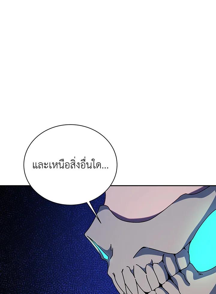 Doujin-Lc- อ่าน โดจิน มังฮวา เกาหลี ญี่ปุ่น จีน แปลไทย Necromancer Academy’s ตอนที่ 1 2 3 4 5 6 7 8 9 10 11 12 13 14 ฟรี ไม่มีโฆษณา อ่าน โดจิน Manhwa เกาหลี ญี่ปุ่น จีน เรามีครบ คัดมาให้เน้นๆ โดจิน 18+ รับประกันความฟินโดย  Doujin Lc