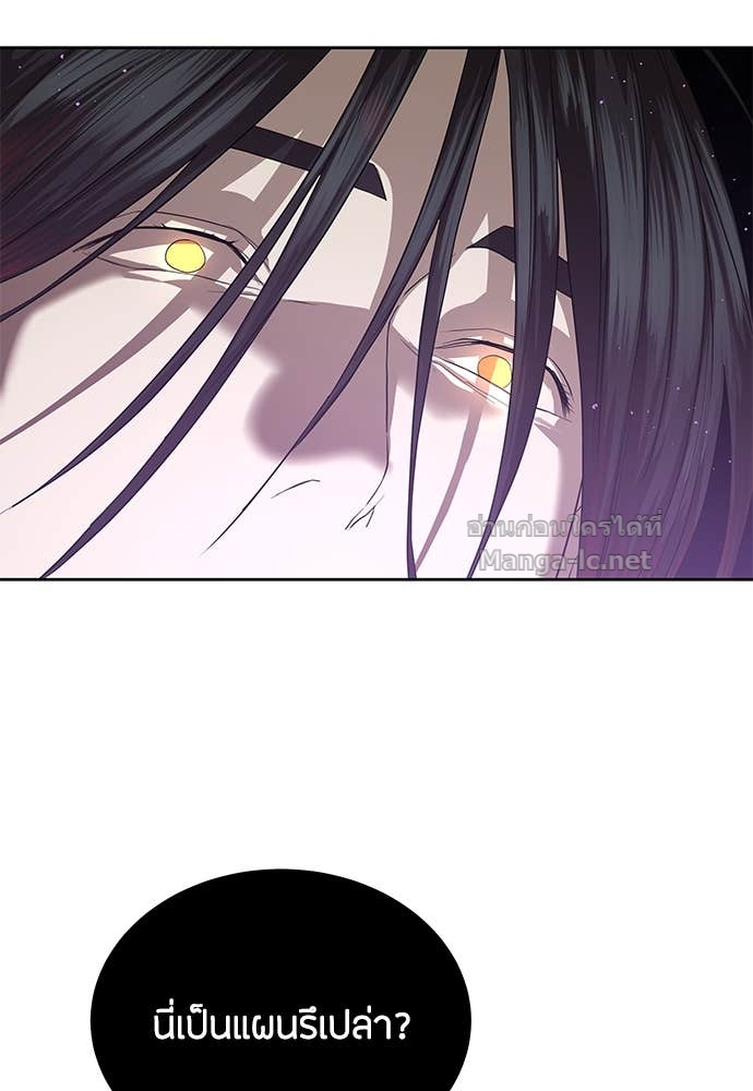 Doujin-Lc- อ่าน โดจิน มังฮวา เกาหลี ญี่ปุ่น จีน แปลไทย ข้าราชการพิเศษ ตอนที่ 1 2 3 4 5 6 7 8 9 10 11 12 13 14 ฟรี ไม่มีโฆษณา อ่าน โดจิน Manhwa เกาหลี ญี่ปุ่น จีน เรามีครบ คัดมาให้เน้นๆ โดจิน 18+ รับประกันความฟินโดย Doujin Lc