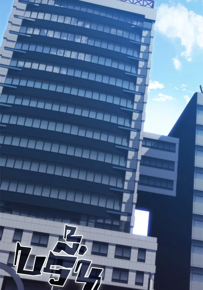 ผู้เล่นหน้าใหม่เลเวลแมกซ์ ตอนที่ 73 วิธีที่รอยัลเพลเยอร์ฝึกสัตว์เล รูปที่ 77