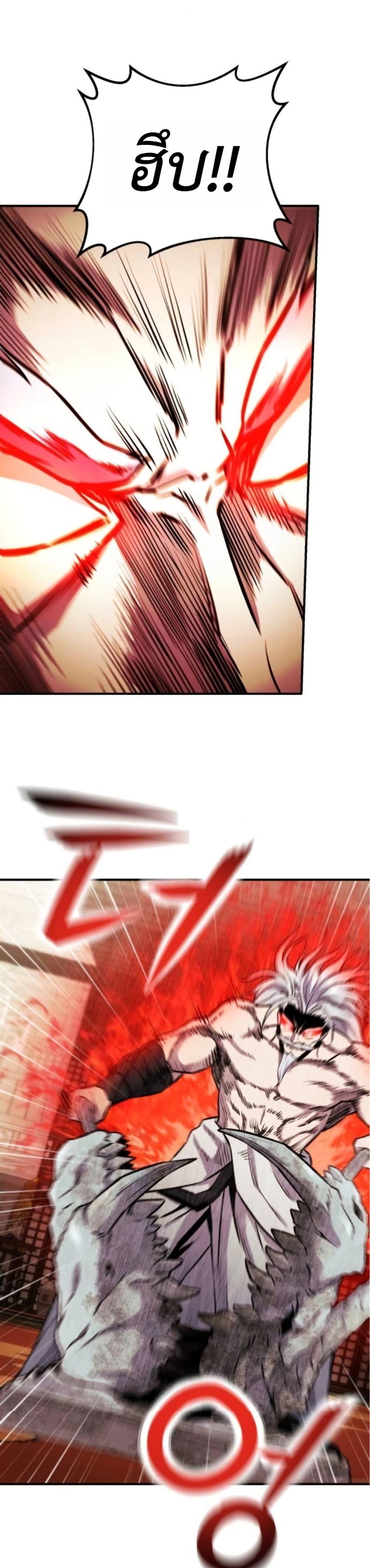 Manga-lc-com อ่านมังงะ อ่านการ์ตูน ออนไลน์ ฟรี National Power Level Labyrinth Designer ตอนที่ 1 2 3 4 5 6 7 8 9 10 11 12 13 14 ฟรี ไม่มีโฆษณา Manga-lc - อ่าน มังงะ อ่าน การ์ตูน ออนไลน์ อ่านมังงะ ฟรี