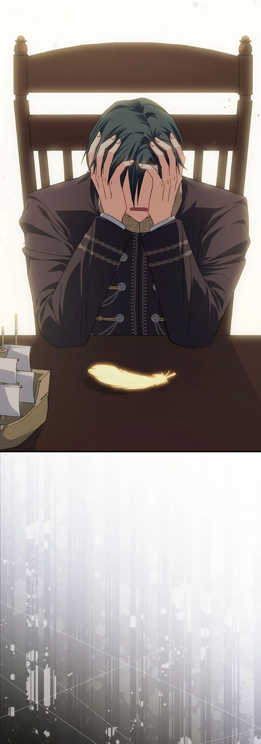 Manga-lc-com อ่านมังงะ อ่านการ์ตูน ออนไลน์ ฟรี I Don’t Want to Be Loved ตอนที่ 1 2 3 4 5 6 7 8 9 10 11 12 13 14 ฟรี ไม่มีโฆษณา Manga-lc - อ่าน มังงะ อ่าน การ์ตูน ออนไลน์ อ่านมังงะ ฟรี