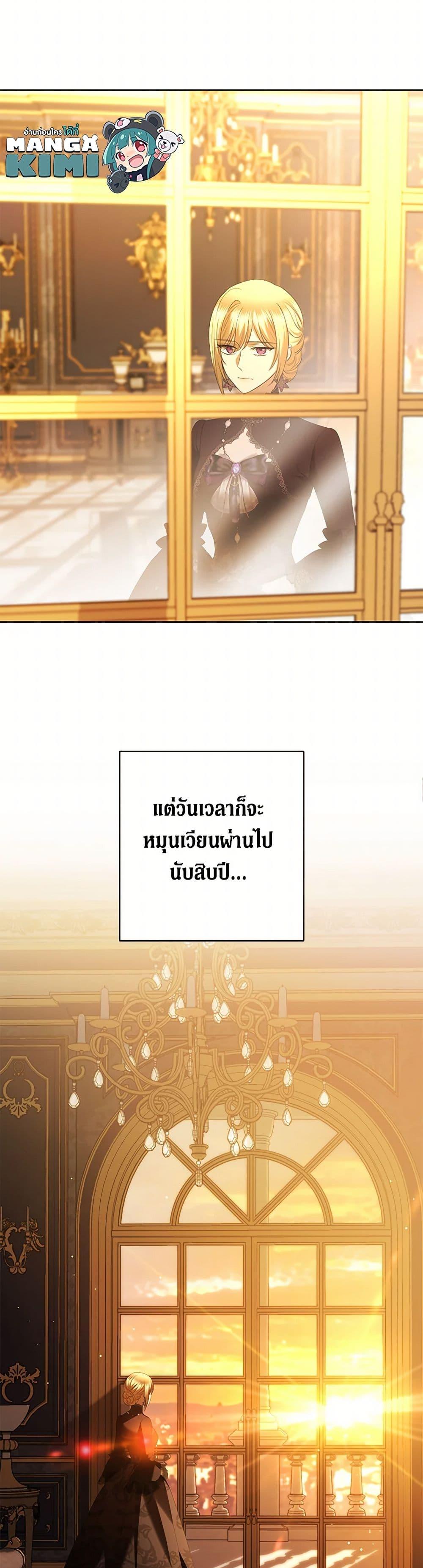 Manga-lc-com อ่านมังงะ อ่านการ์ตูน ออนไลน์ ฟรี I Don’t Love You Anymore ตอนที่ 1 2 3 4 5 6 7 8 9 10 11 12 13 14 ฟรี ไม่มีโฆษณา Manga-lc - อ่าน มังงะ อ่าน การ์ตูน ออนไลน์ อ่านมังงะ ฟรี
