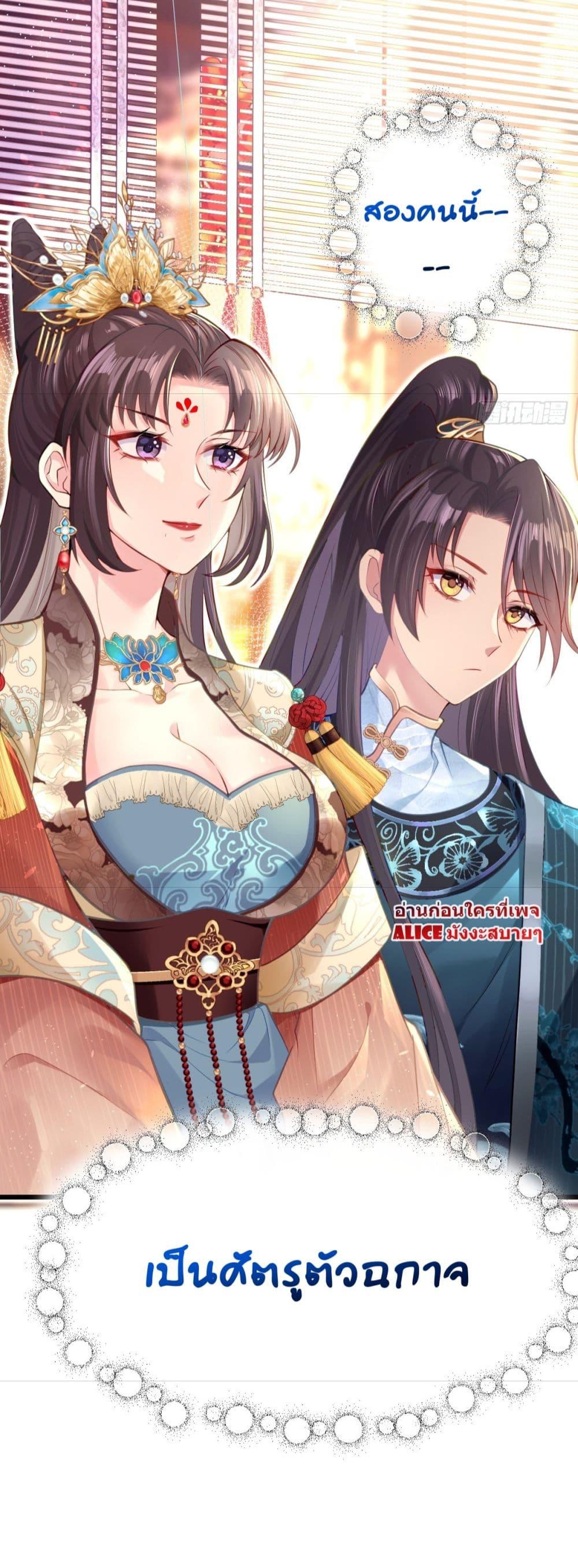 Manga-lc-com อ่านมังงะ อ่านการ์ตูน ออนไลน์ ฟรี Thelittleson- ตอนที่ 1 2 3 4 5 6 7 8 9 10 11 12 13 14 ฟรี ไม่มีโฆษณา Manga-lc - อ่าน มังงะ อ่าน การ์ตูน ออนไลน์ อ่านมังงะ ฟรี