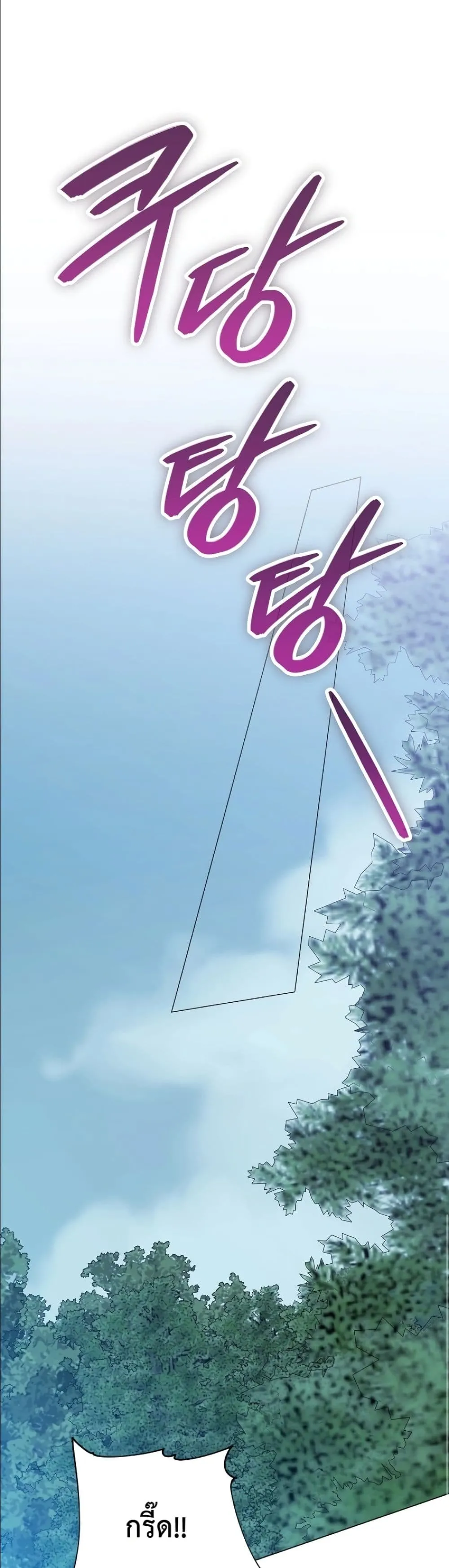 Manga-lc-com อ่านมังงะ อ่านการ์ตูน ออนไลน์ ฟรี The Princess’s Guide to a Perfect Life ตอนที่ 1 2 3 4 5 6 7 8 9 10 11 12 13 14 ฟรี ไม่มีโฆษณา Manga-lc - อ่าน มังงะ อ่าน การ์ตูน ออนไลน์ อ่านมังงะ ฟรี