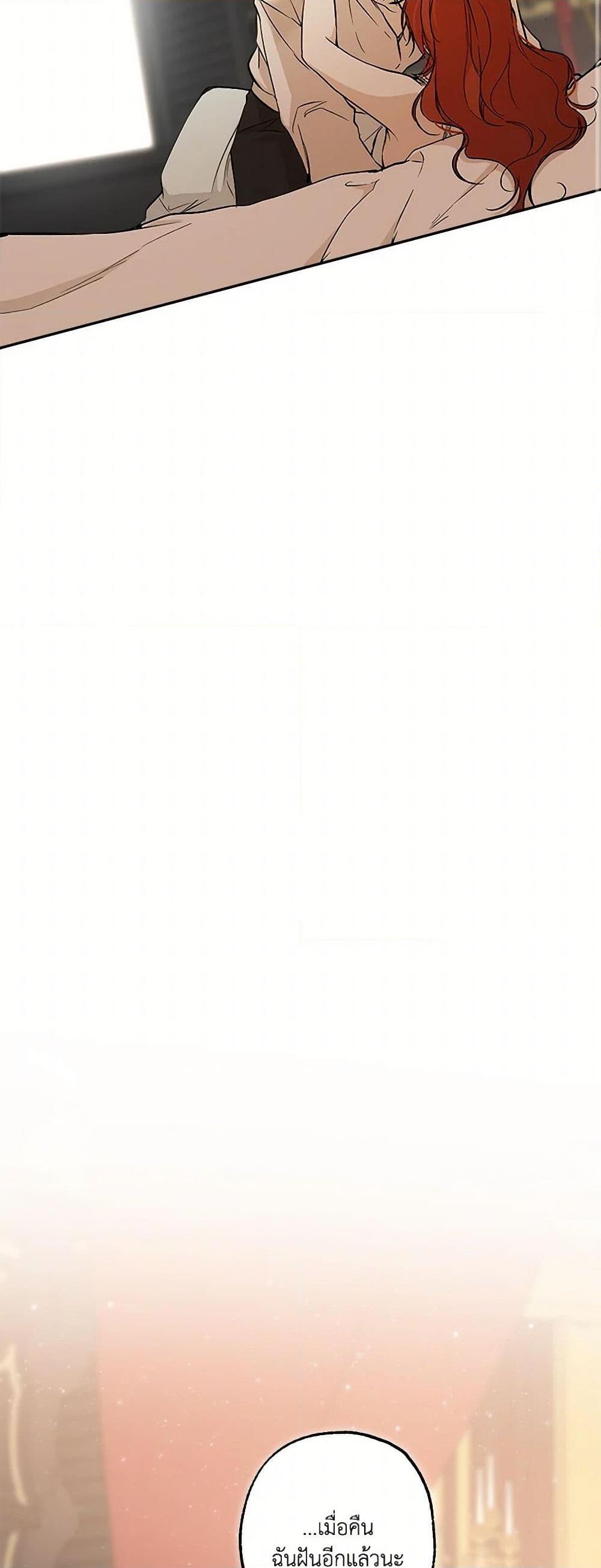 Manga-lc-com อ่านมังงะ อ่านการ์ตูน ออนไลน์ ฟรี It Was All a Mistake ตอนที่ 1 2 3 4 5 6 7 8 9 10 11 12 13 14 ฟรี ไม่มีโฆษณา Manga-lc - อ่าน มังงะ อ่าน การ์ตูน ออนไลน์ อ่านมังงะ ฟรี