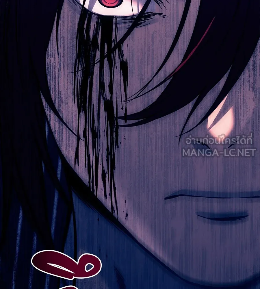 มัจจุราชชุดแดง ตอนที่ 62 รูปที่ 105