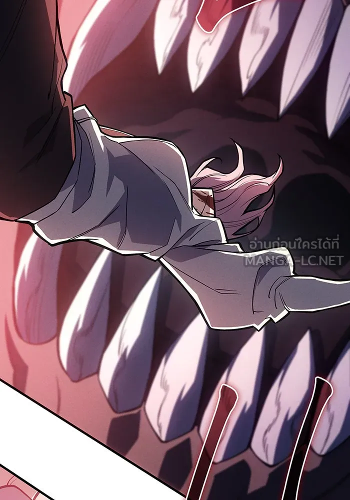 เกิดใหม่พร้อมพลังแห่งราชัน ตอนที่ 69 รูปที่ 114