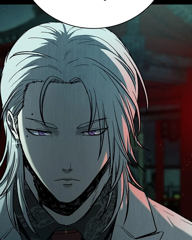 เกาลูน  ซาโรกา ตอนที่ 16 รูปที่ 65