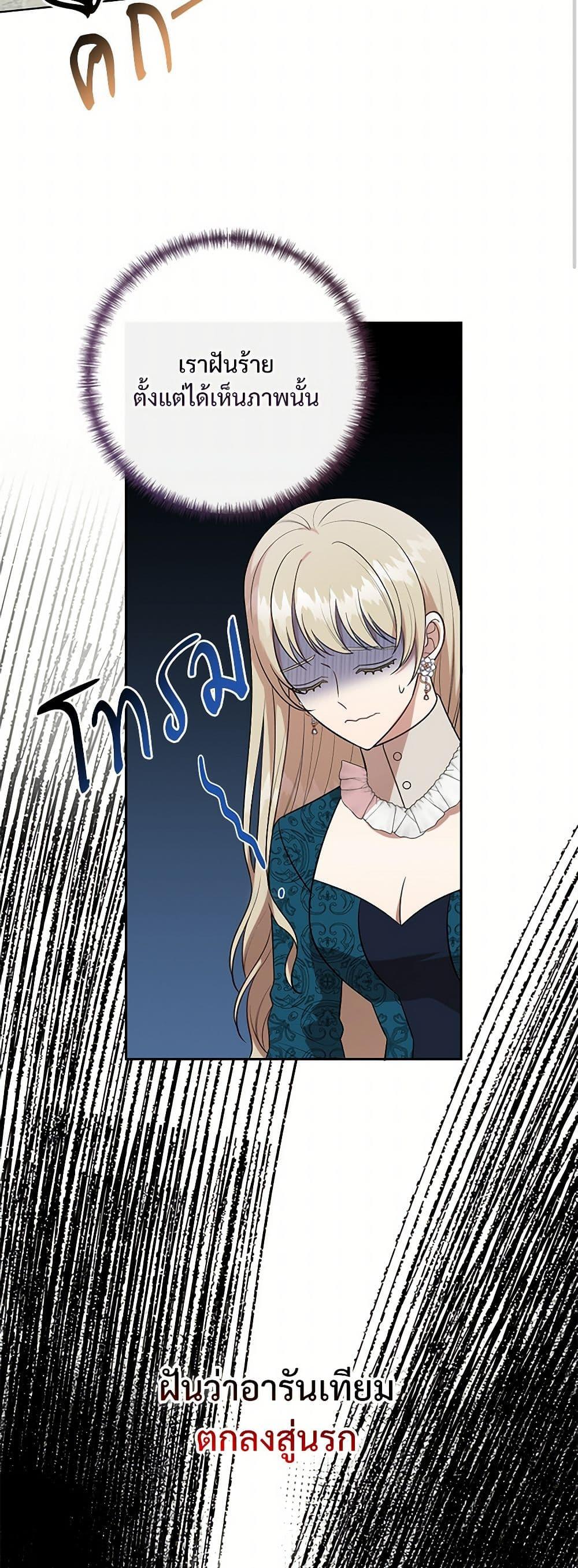 Manga-lc-com อ่านมังงะ อ่านการ์ตูน ออนไลน์ ฟรี Please Don’t Eat Me! ตอนที่ 1 2 3 4 5 6 7 8 9 10 11 12 13 14 ฟรี ไม่มีโฆษณา Manga-lc - อ่าน มังงะ อ่าน การ์ตูน ออนไลน์ อ่านมังงะ ฟรี