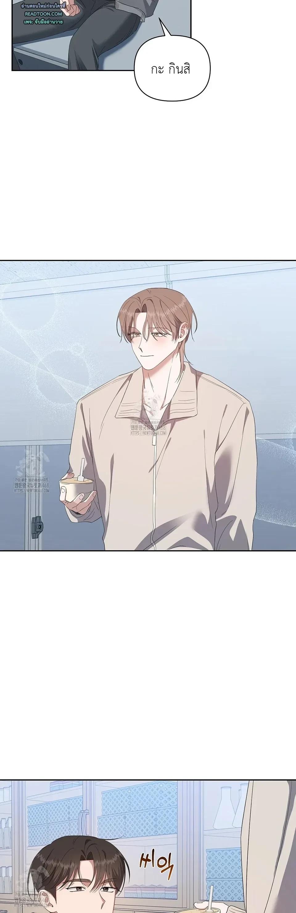 Manga-lc-com อ่านมังงะ อ่านการ์ตูน ออนไลน์ ฟรี Surviving the Ruined World ตอนที่ 1 2 3 4 5 6 7 8 9 10 11 12 13 14 ฟรี ไม่มีโฆษณา Manga-lc - อ่าน มังงะ อ่าน การ์ตูน ออนไลน์ อ่านมังงะ ฟรี