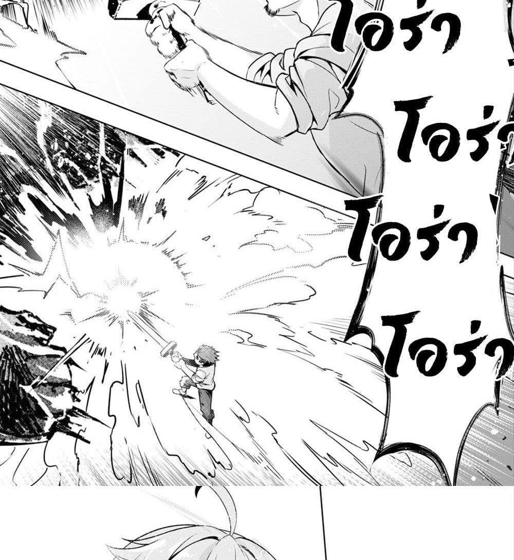 Manga-lc-com อ่านมังงะ อ่านการ์ตูน ออนไลน์ ฟรี Kenshi o Mezashite Nyugaku Shitanoni Maho Tekisei 9999 Nandesukedo! ตอนที่ 1 2 3 4 5 6 7 8 9 10 11 12 13 14 ฟรี ไม่มีโฆษณา Manga-lc - อ่าน มังงะ อ่าน การ์ตูน ออนไลน์ อ่านมังงะ ฟรี