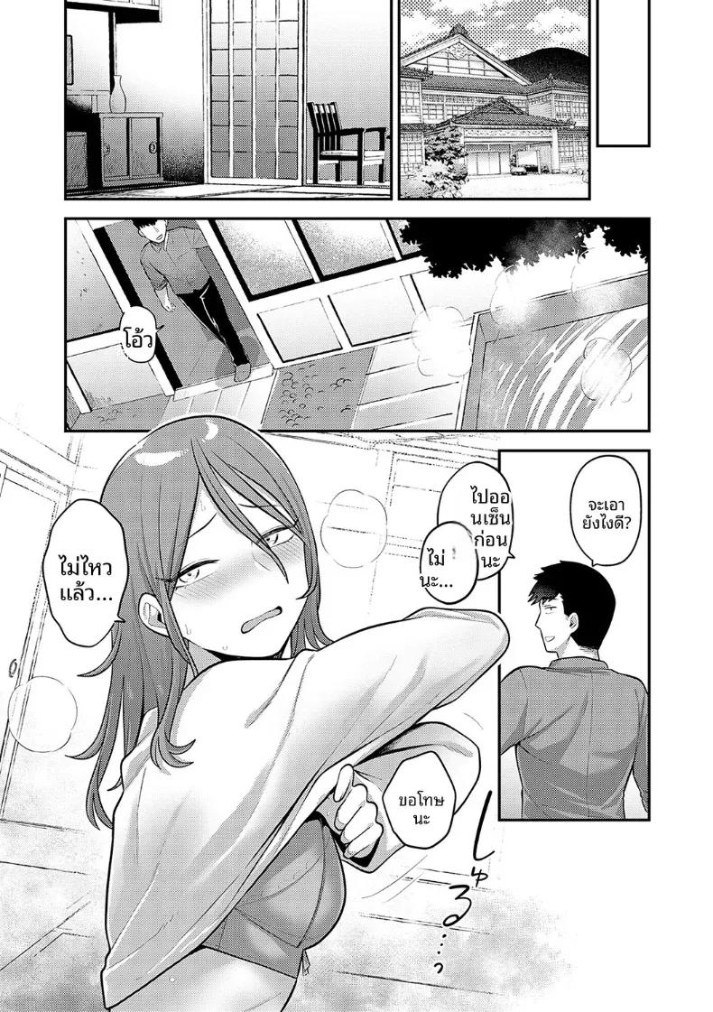 Doujin-Lc- อ่าน โดจิน มังฮวา เกาหลี ญี่ปุ่น จีน แปลไทย ปลายทางของสองเรา [Ebi Fry Teishoku] ตอนที่ 1 2 3 4 5 6 7 8 9 10 11 12 13 14 ฟรี ไม่มีโฆษณา อ่าน โดจิน Manhwa เกาหลี ญี่ปุ่น จีน เรามีครบ คัดมาให้เน้นๆ โดจิน 18+ รับประกันความฟินโดย  Doujin Lc