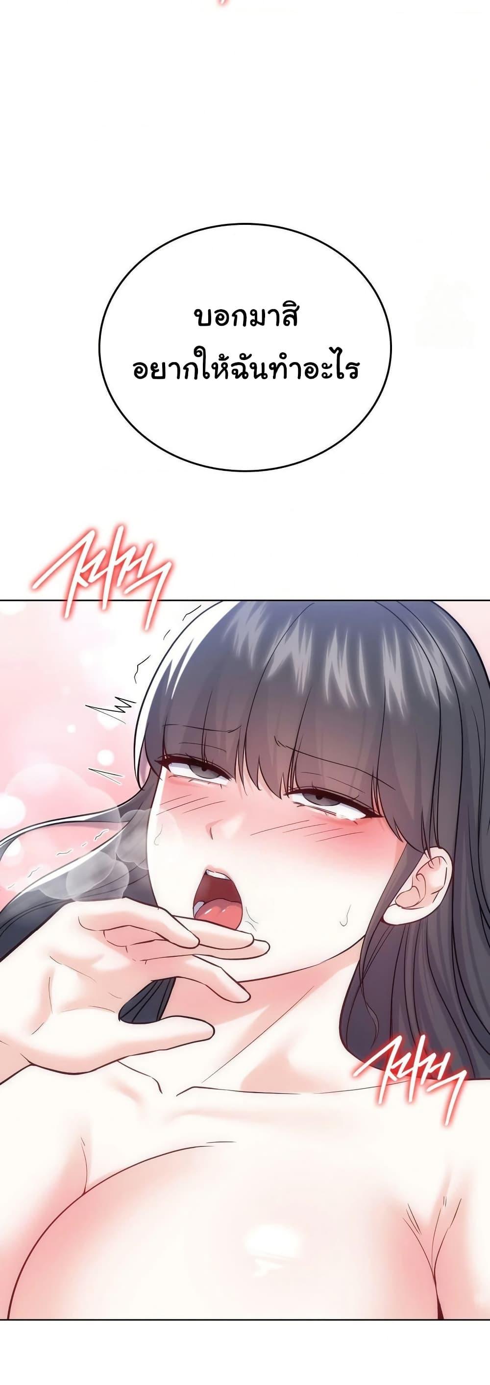 Doujin-Lc- อ่าน โดจิน มังฮวา เกาหลี ญี่ปุ่น จีน แปลไทย No Uploads ตอนที่ 1 2 3 4 5 6 7 8 9 10 11 12 13 14 ฟรี ไม่มีโฆษณา อ่าน โดจิน Manhwa เกาหลี ญี่ปุ่น จีน เรามีครบ คัดมาให้เน้นๆ โดจิน 18+ รับประกันความฟินโดย  Doujin Lc