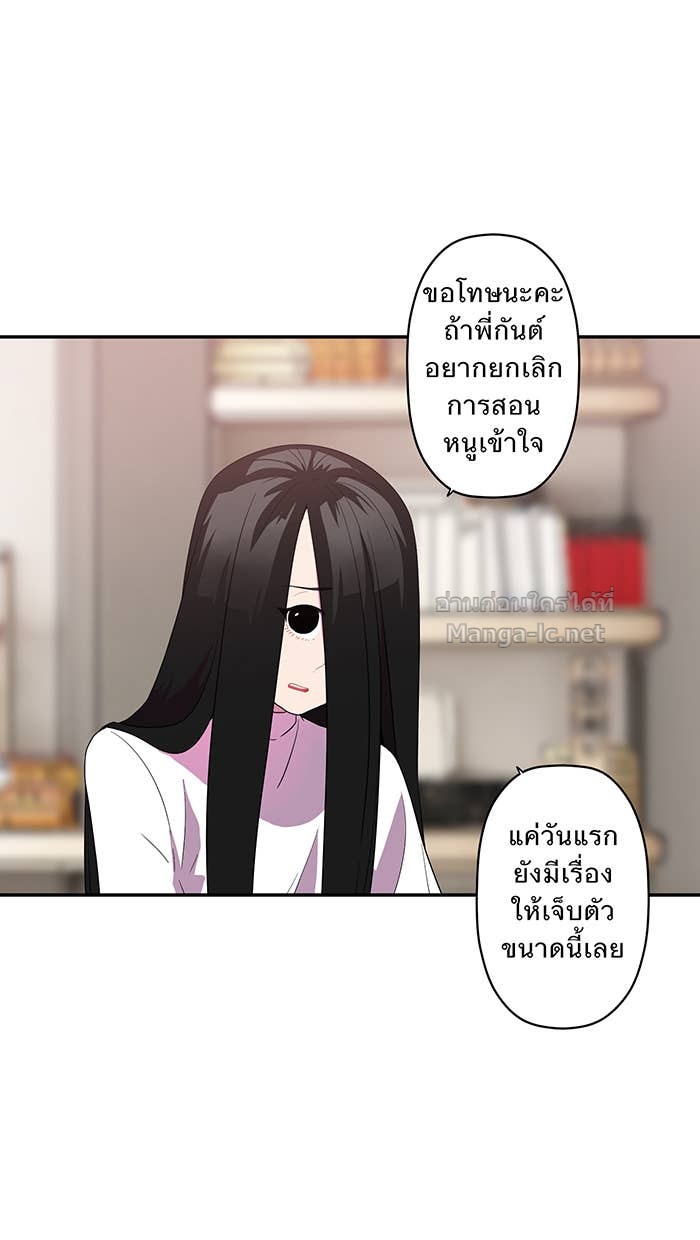 Doujin-Lc- อ่าน โดจิน มังฮวา เกาหลี ญี่ปุ่น จีน แปลไทย Take My Money รักนี้...มีเปย์ ตอนที่ 1 2 3 4 5 6 7 8 9 10 11 12 13 14 ฟรี ไม่มีโฆษณา อ่าน โดจิน Manhwa เกาหลี ญี่ปุ่น จีน เรามีครบ คัดมาให้เน้นๆ โดจิน 18+ รับประกันความฟินโดย Doujin Lc