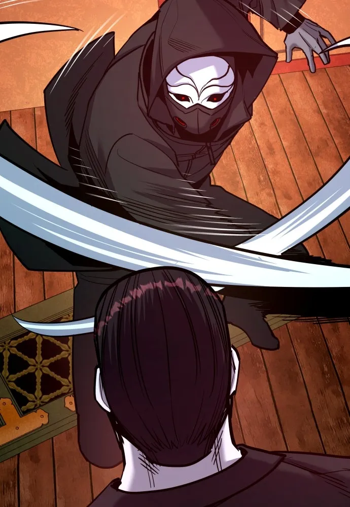 มือพิพากษา ตอนที่ 50 รูปที่ 122