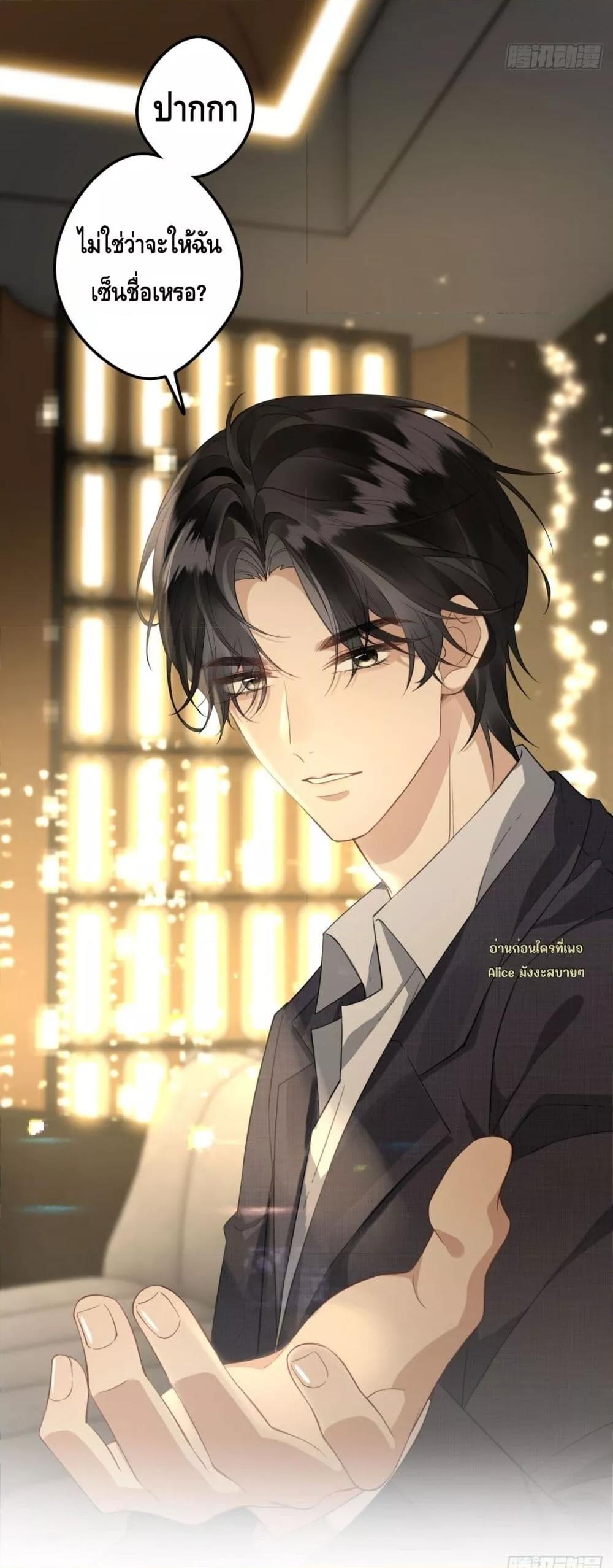 Manga-lc-com อ่านมังงะ อ่านการ์ตูน ออนไลน์ ฟรี หย่าแล้วไงแต่อ ตอนที่ 1 2 3 4 5 6 7 8 9 10 11 12 13 14 ฟรี ไม่มีโฆษณา Manga-lc - อ่าน มังงะ อ่าน การ์ตูน ออนไลน์ อ่านมังงะ ฟรี