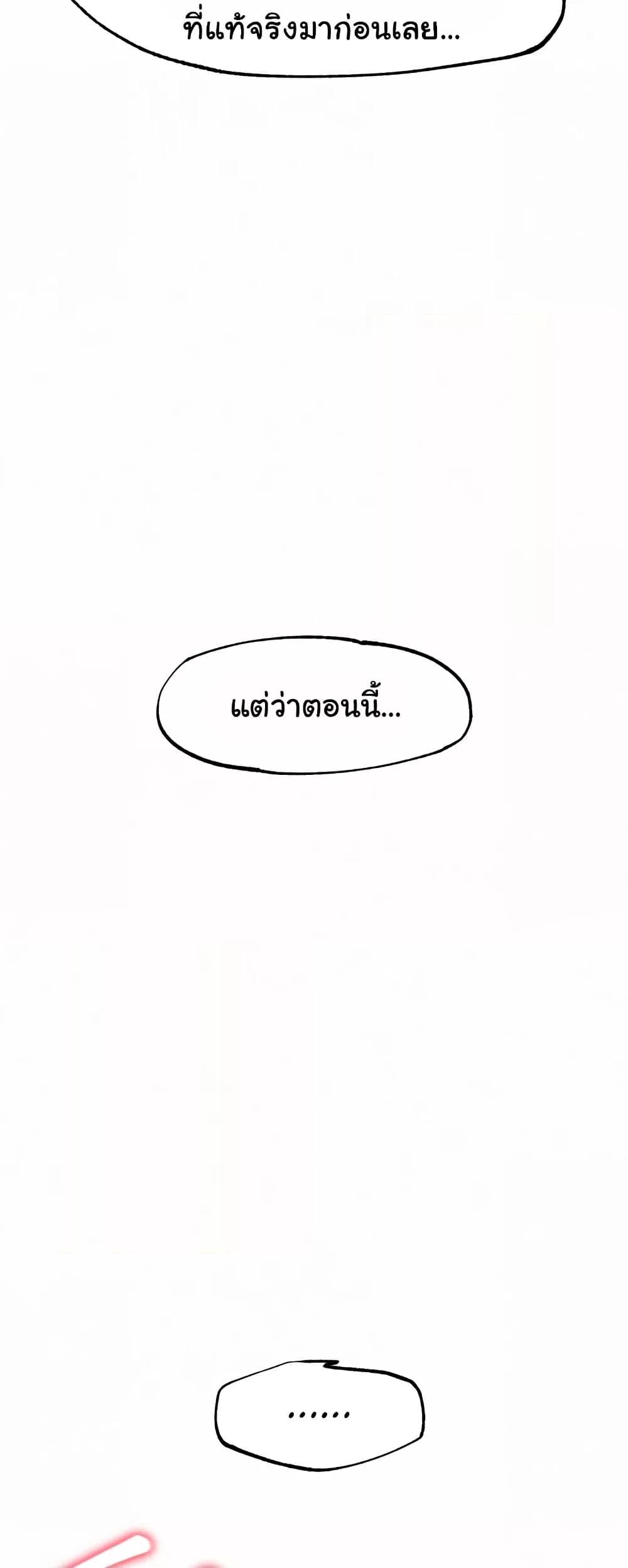 Doujin-Lc- อ่าน โดจิน มังฮวา เกาหลี ญี่ปุ่น จีน แปลไทย Global Sexual Culture Research Institute ตอนที่ 1 2 3 4 5 6 7 8 9 10 11 12 13 14 ฟรี ไม่มีโฆษณา อ่าน โดจิน Manhwa เกาหลี ญี่ปุ่น จีน เรามีครบ คัดมาให้เน้นๆ โดจิน 18+ รับประกันความฟินโดย  Doujin Lc
