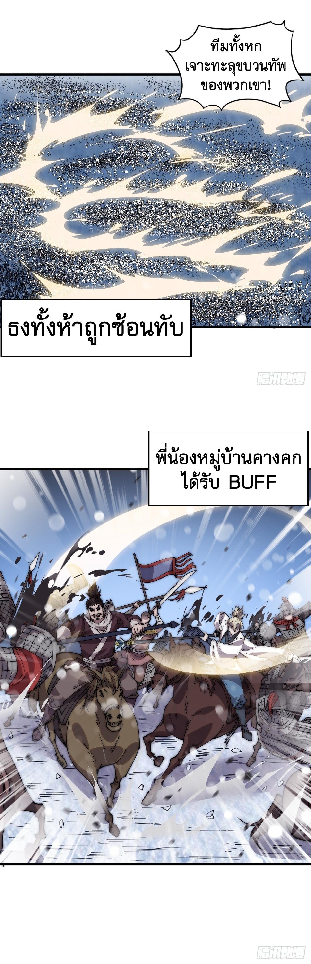 Manga-lc-com อ่านมังงะ อ่านการ์ตูน ออนไลน์ ฟรี It Starts With A Mountain ตอนที่ 1 2 3 4 5 6 7 8 9 10 11 12 13 14 ฟรี ไม่มีโฆษณา Manga-lc - อ่าน มังงะ อ่าน การ์ตูน ออนไลน์ อ่านมังงะ ฟรี
