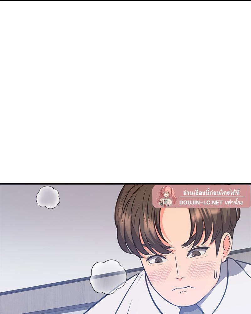 Doujin-Lc- อ่าน โดจิน มังฮวา เกาหลี ญี่ปุ่น จีน แปลไทย My Pillow Business Begins ตอนที่ 1 2 3 4 5 6 7 8 9 10 11 12 13 14 ฟรี ไม่มีโฆษณา อ่าน โดจิน Manhwa เกาหลี ญี่ปุ่น จีน เรามีครบ คัดมาให้เน้นๆ โดจิน 18+ รับประกันความฟินโดย  Doujin Lc