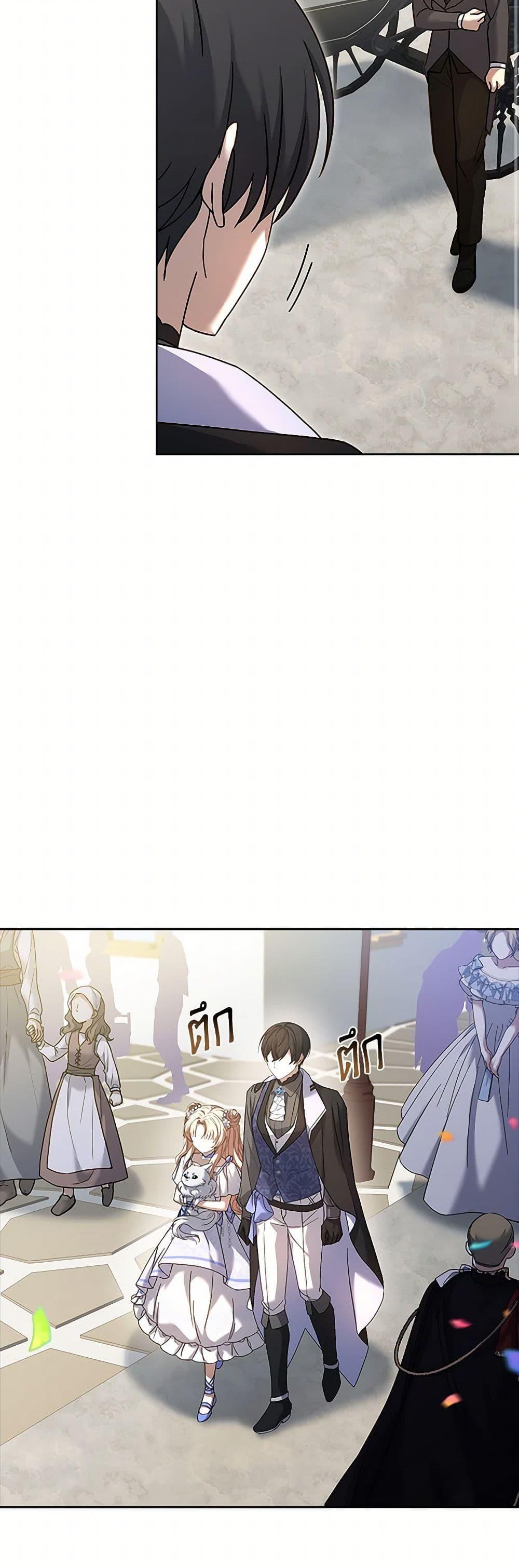 Manga-lc-com อ่านมังงะ อ่านการ์ตูน ออนไลน์ ฟรี Happy Sea World ตอนที่ 1 2 3 4 5 6 7 8 9 10 11 12 13 14 ฟรี ไม่มีโฆษณา Manga-lc - อ่าน มังงะ อ่าน การ์ตูน ออนไลน์ อ่านมังงะ ฟรี