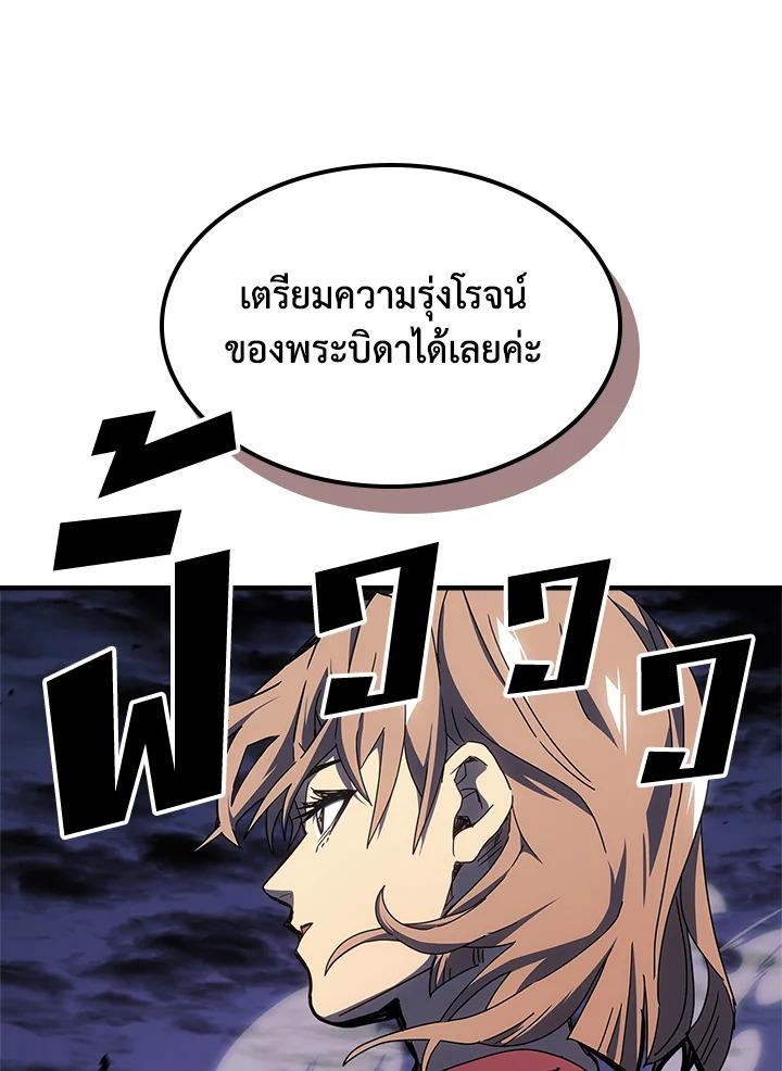Doujin-Lc- อ่าน โดจิน มังฮวา เกาหลี ญี่ปุ่น จีน แปลไทย A Returner’s Magic Should ตอนที่ 1 2 3 4 5 6 7 8 9 10 11 12 13 14 ฟรี ไม่มีโฆษณา อ่าน โดจิน Manhwa เกาหลี ญี่ปุ่น จีน เรามีครบ คัดมาให้เน้นๆ โดจิน 18+ รับประกันความฟินโดย  Doujin Lc