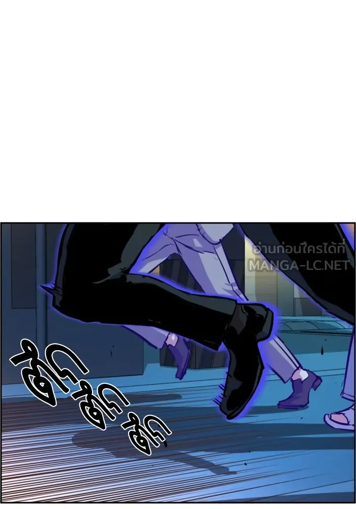 พี่ชายสายบอดี้การ์ด ตอนที่ 129 รูปที่ 54