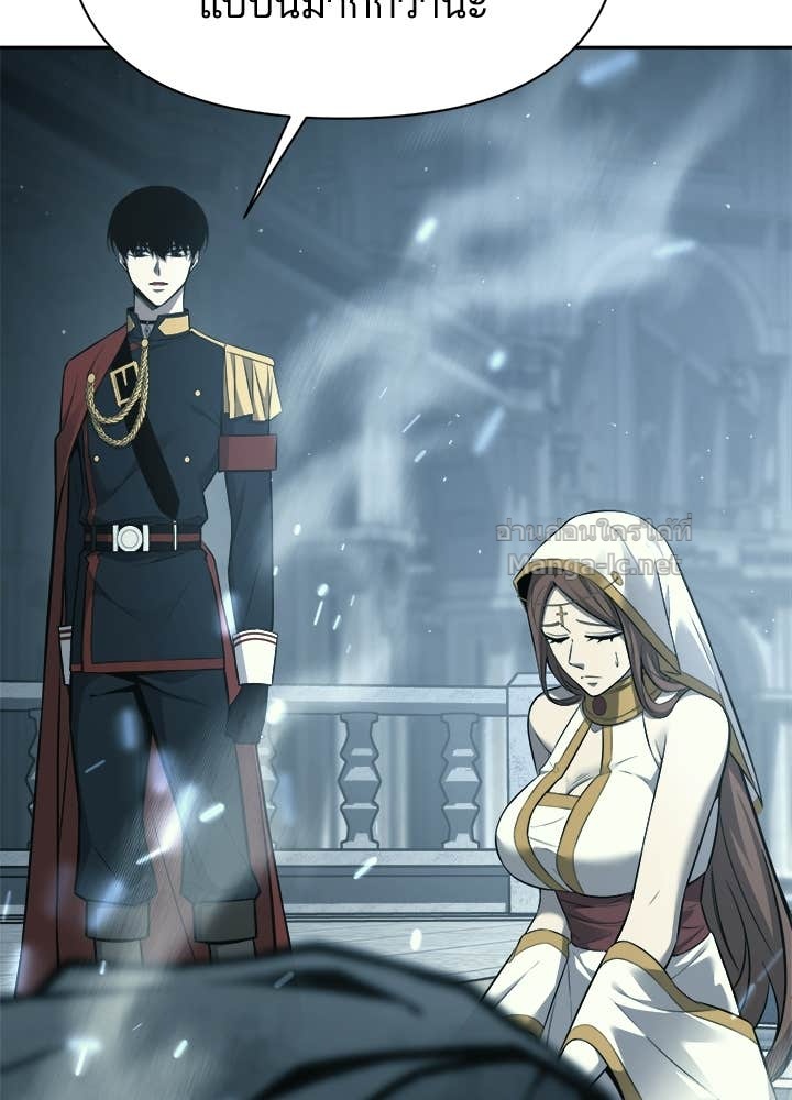 Doujin-Lc- อ่าน โดจิน มังฮวา เกาหลี ญี่ปุ่น จีน แปลไทย ผู้พิชิตเกมป้องกันฐาน ตอนที่ 1 2 3 4 5 6 7 8 9 10 11 12 13 14 ฟรี ไม่มีโฆษณา อ่าน โดจิน Manhwa เกาหลี ญี่ปุ่น จีน เรามีครบ คัดมาให้เน้นๆ โดจิน 18+ รับประกันความฟินโดย Doujin Lc