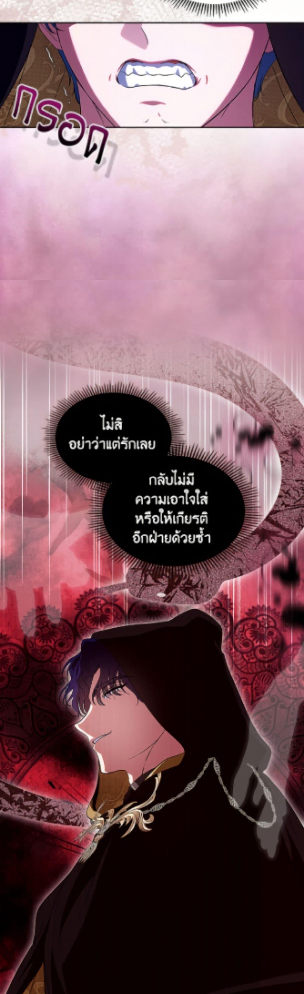 Manga-lc-com อ่านมังงะ อ่านการ์ตูน ออนไลน์ ฟรี I Stole the Heroine’s First Love ตอนที่ 1 2 3 4 5 6 7 8 9 10 11 12 13 14 ฟรี ไม่มีโฆษณา Manga-lc - อ่าน มังงะ อ่าน การ์ตูน ออนไลน์ อ่านมังงะ ฟรี
