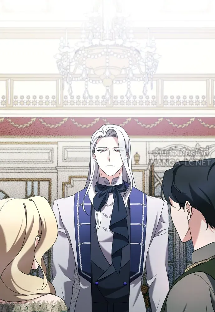 หมาป่าคู่เคียงบัลลังก์ ตอนที่ 9 รูปที่ 30