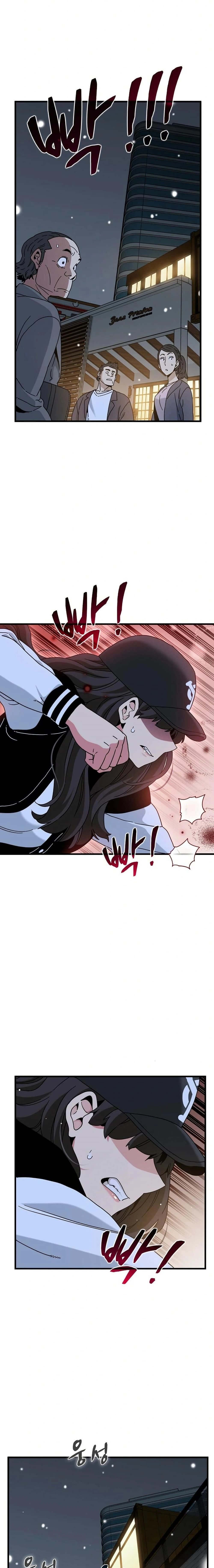 Doujin-Lc- อ่าน โดจิน มังฮวา เกาหลี ญี่ปุ่น จีน แปลไทย The Turning Point จุดเปลี่ยน ตอนที่ 1 2 3 4 5 6 7 8 9 10 11 12 13 14 ฟรี ไม่มีโฆษณา อ่าน โดจิน Manhwa เกาหลี ญี่ปุ่น จีน เรามีครบ คัดมาให้เน้นๆ โดจิน 18+ รับประกันความฟินโดย  Doujin Lc