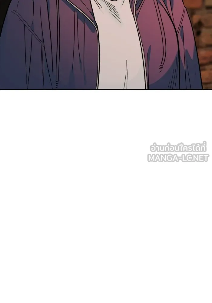 เพื่อนกันมันส์เกิน ตอนที่ 64 รูปที่ 57