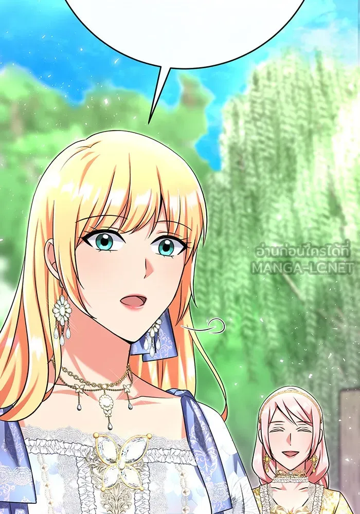 นางร้ายที่ไหนจะมีคุณธรรม ตอนที่ 109 รูปที่ 111