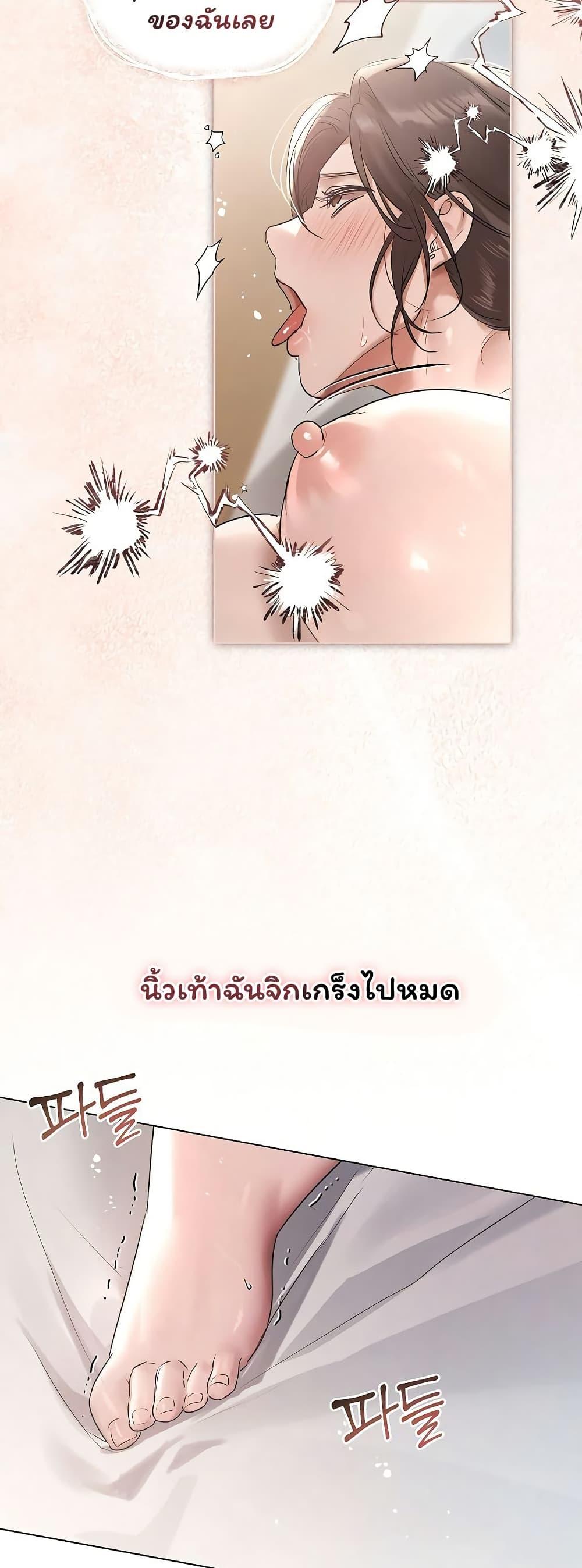 Doujin-Lc- อ่าน โดจิน มังฮวา เกาหลี ญี่ปุ่น จีน แปลไทย Slave to Poetry ตอนที่ 1 2 3 4 5 6 7 8 9 10 11 12 13 14 ฟรี ไม่มีโฆษณา อ่าน โดจิน Manhwa เกาหลี ญี่ปุ่น จีน เรามีครบ คัดมาให้เน้นๆ โดจิน 18+ รับประกันความฟินโดย  Doujin Lc