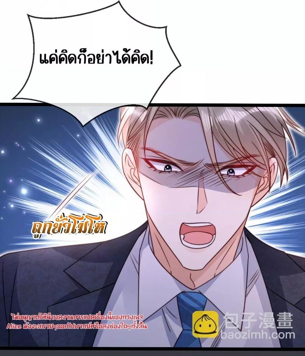 Manga-lc-com อ่านมังงะ อ่านการ์ตูน ออนไลน์ ฟรี GoxuewenFemale ตอนที่ 1 2 3 4 5 6 7 8 9 10 11 12 13 14 ฟรี ไม่มีโฆษณา Manga-lc - อ่าน มังงะ อ่าน การ์ตูน ออนไลน์ อ่านมังงะ ฟรี