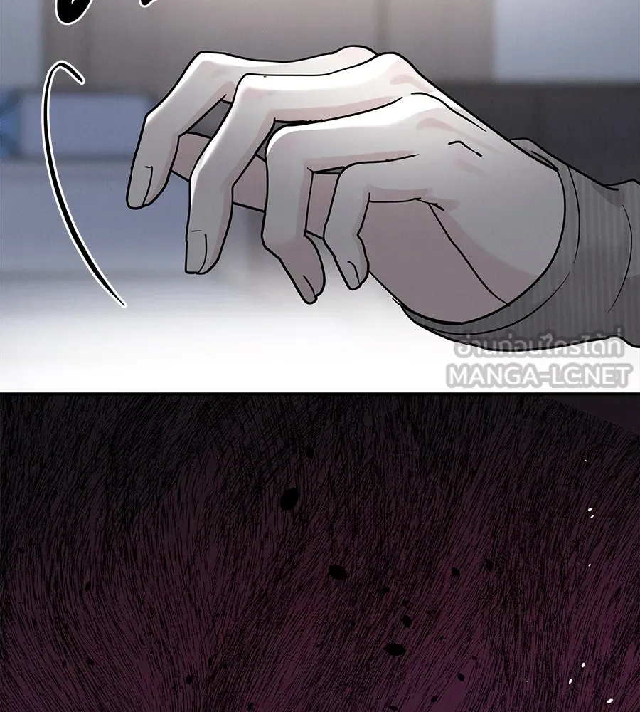 รักหลอกหยอกแฟนเก่า ตอนที่ 28 รูปที่ 45