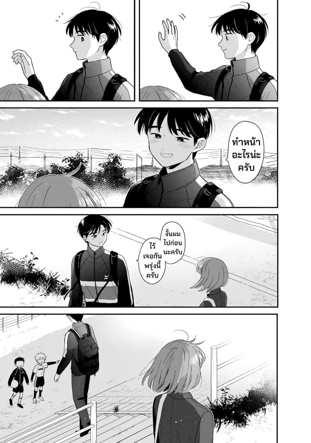 Manga-lc-com อ่านมังงะ อ่านการ์ตูน ออนไลน์ ฟรี Houkago Kitaku Biyori ตอนที่ 1 2 3 4 5 6 7 8 9 10 11 12 13 14 ฟรี ไม่มีโฆษณา Manga-lc - อ่าน มังงะ อ่าน การ์ตูน ออนไลน์ อ่านมังงะ ฟรี