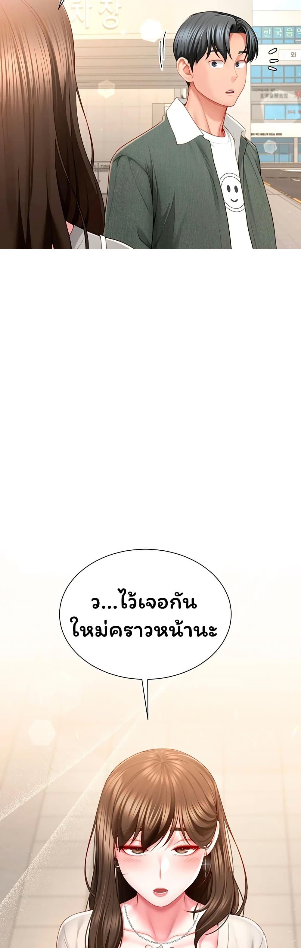 Doujin-Lc- อ่าน โดจิน มังฮวา เกาหลี ญี่ปุ่น จีน แปลไทย My Sp Is Actually ตอนที่ 1 2 3 4 5 6 7 8 9 10 11 12 13 14 ฟรี ไม่มีโฆษณา อ่าน โดจิน Manhwa เกาหลี ญี่ปุ่น จีน เรามีครบ คัดมาให้เน้นๆ โดจิน 18+ รับประกันความฟินโดย  Doujin Lc