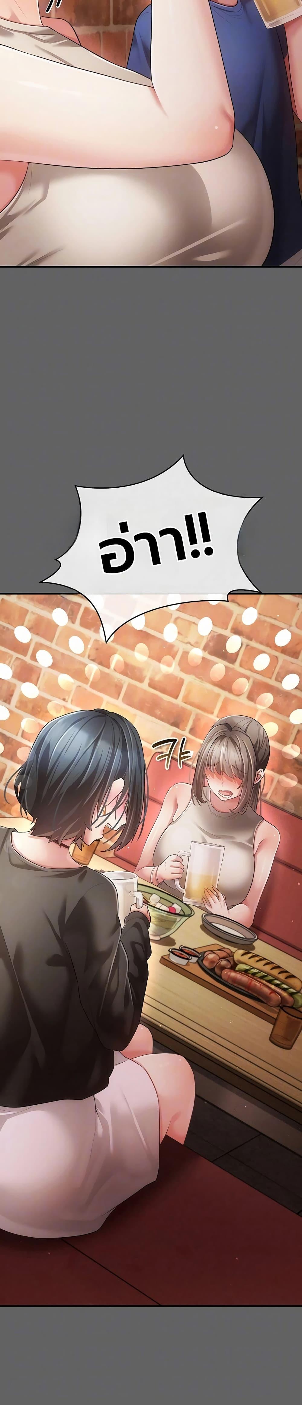 Doujin-Lc- อ่าน โดจิน มังฮวา เกาหลี ญี่ปุ่น จีน แปลไทย A Secret Married ตอนที่ 1 2 3 4 5 6 7 8 9 10 11 12 13 14 ฟรี ไม่มีโฆษณา อ่าน โดจิน Manhwa เกาหลี ญี่ปุ่น จีน เรามีครบ คัดมาให้เน้นๆ โดจิน 18+ รับประกันความฟินโดย  Doujin Lc