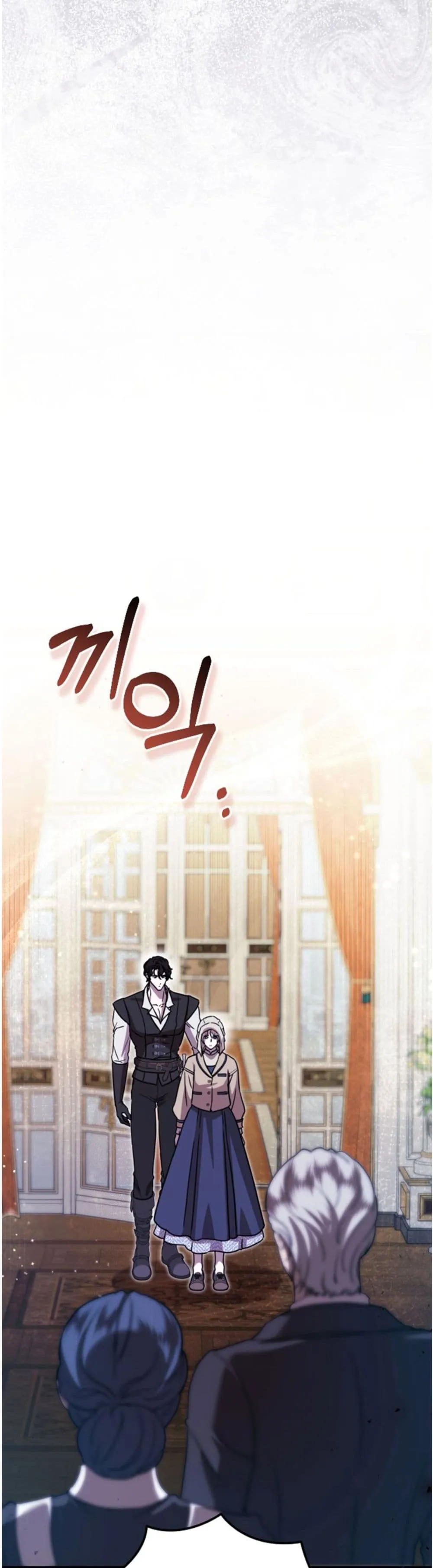 Manga-lc-com อ่านมังงะ อ่านการ์ตูน ออนไลน์ ฟรี You Are at the End of the Downfall ตอนที่ 1 2 3 4 5 6 7 8 9 10 11 12 13 14 ฟรี ไม่มีโฆษณา Manga-lc - อ่าน มังงะ อ่าน การ์ตูน ออนไลน์ อ่านมังงะ ฟรี