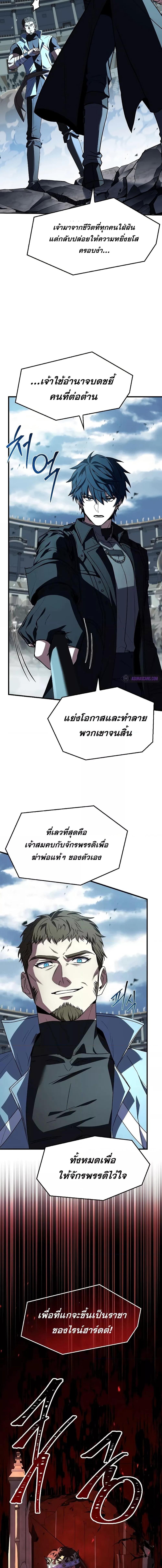 Manga-lc-com อ่านมังงะ อ่านการ์ตูน ออนไลน์ ฟรี ReturnoftheL ตอนที่ 1 2 3 4 5 6 7 8 9 10 11 12 13 14 ฟรี ไม่มีโฆษณา Manga-lc - อ่าน มังงะ อ่าน การ์ตูน ออนไลน์ อ่านมังงะ ฟรี