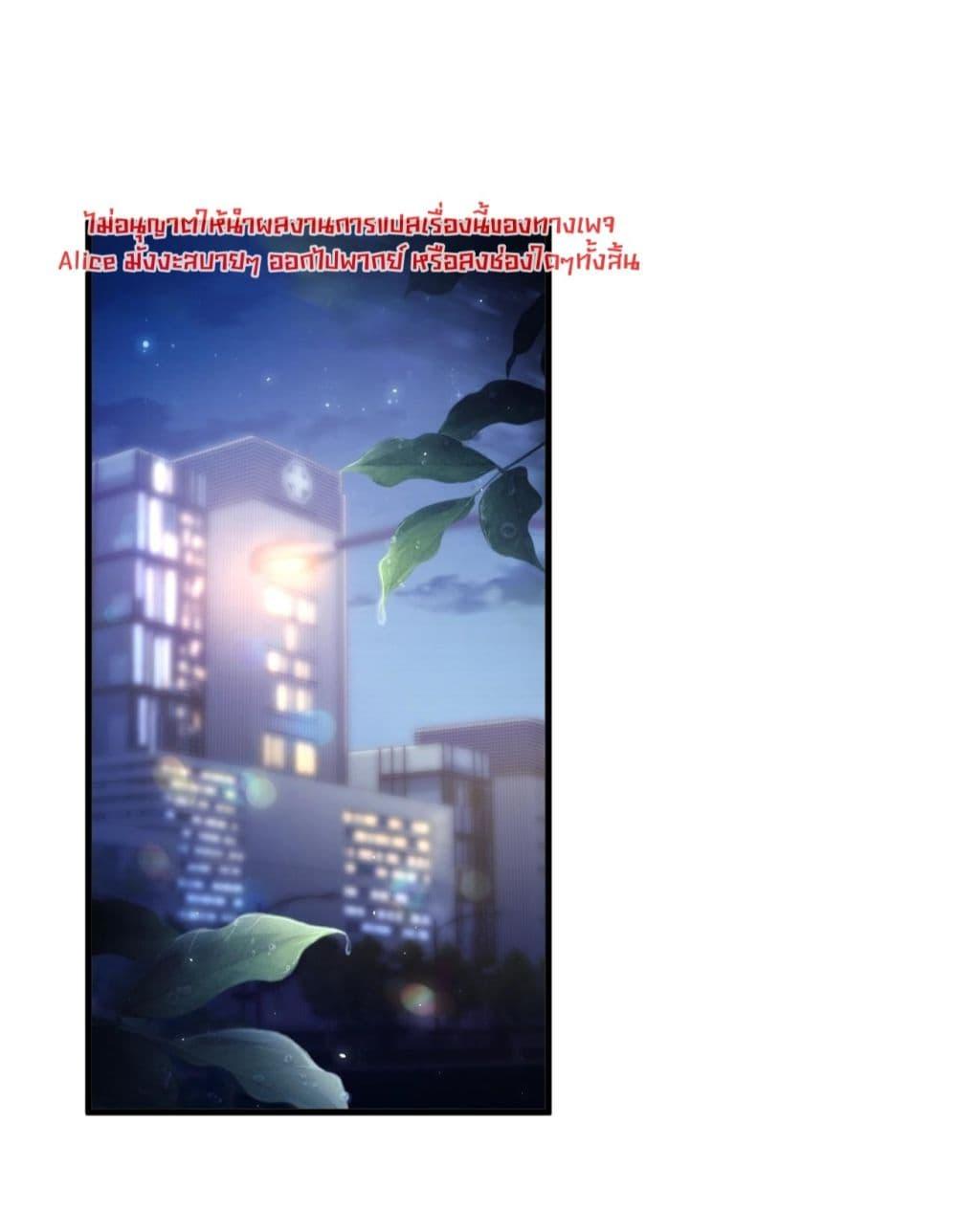 Manga-lc-com อ่านมังงะ อ่านการ์ตูน ออนไลน์ ฟรี ย้อนเวลาพลิกโชค ตอนที่ 1 2 3 4 5 6 7 8 9 10 11 12 13 14 ฟรี ไม่มีโฆษณา Manga-lc - อ่าน มังงะ อ่าน การ์ตูน ออนไลน์ อ่านมังงะ ฟรี