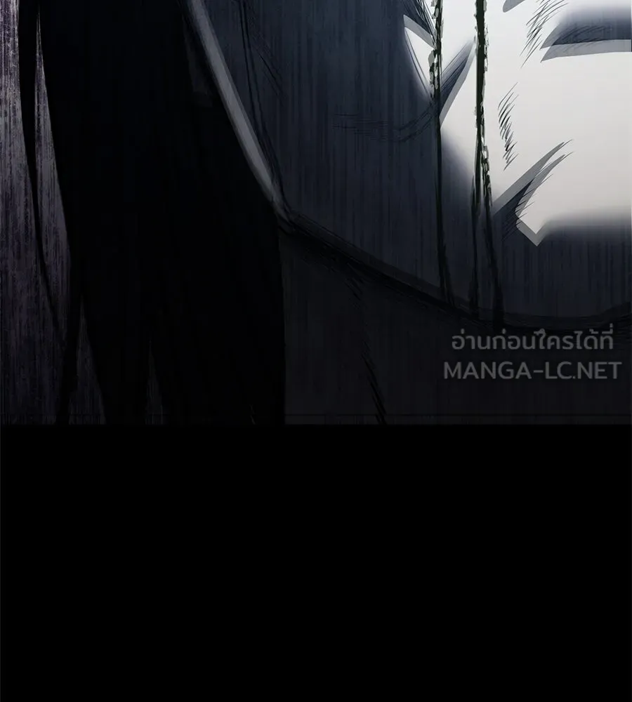 มัจจุราชชุดแดง ตอนที่ 59 รูปที่ 168