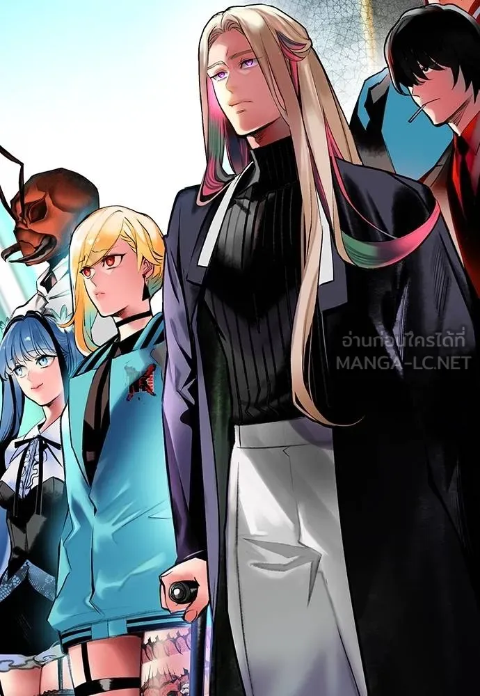 Jungle Juice ตอนที่ 140 รูปที่ 22