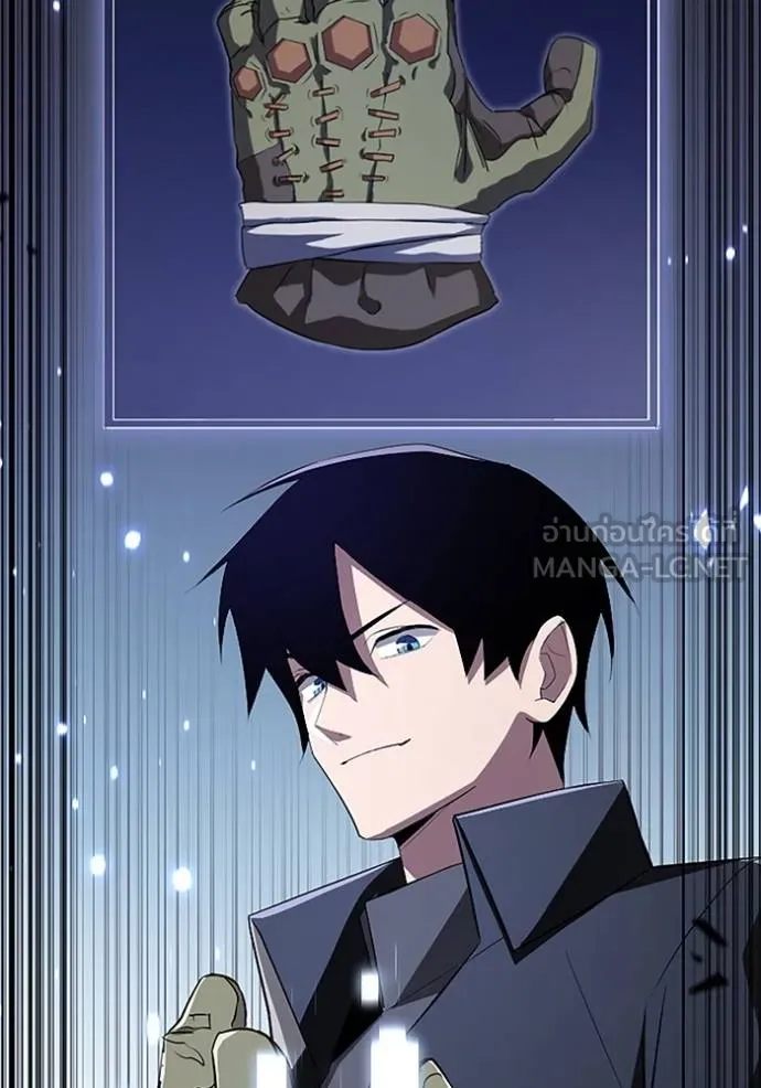 โคตรอาวุธลับ ตอนที่ 21 รูปที่ 38